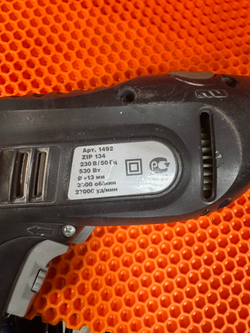 Дрель Бикор БДУ-530