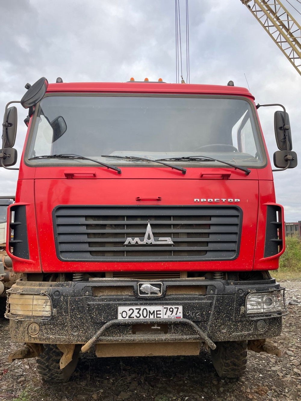 МАЗ 6432 6x6 Седельный тягач 643228-8571-052 (Дизельный, 11,6 л, 423 л.с., МТ)