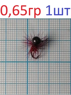 Мормышка вольфрамовая "Шар с ушком Муха"