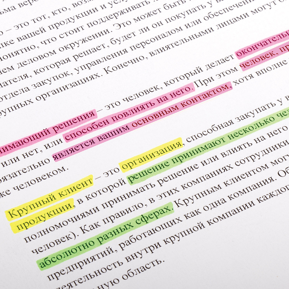 набор текстовыделителей BRAUBERG 3 шт. ассорти "Contract" линия 1-5 мм (4 штуки в упаковке)