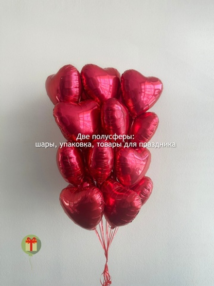 15 фольгированных сердец
