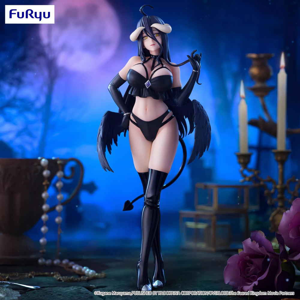 Albedo