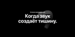 Беспроводные наушники Apple AirPods Pro 2 MagSafe Charging Case
 белый