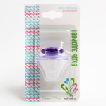 4463737 Соска-пустышка ортодонтическая, силикон, от 0 мес., арт. С20060, цвет МИКС