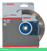 Алмазный диск Bosch Standard for Stone 150х22.2 мм 2.608.602.599