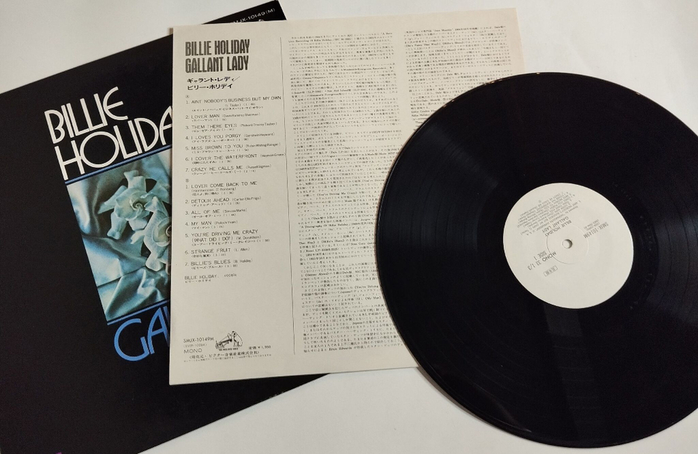 Винтажная виниловая пластинка LP Billie Holiday Gallant Lady (Japan 1972) (No Obi)