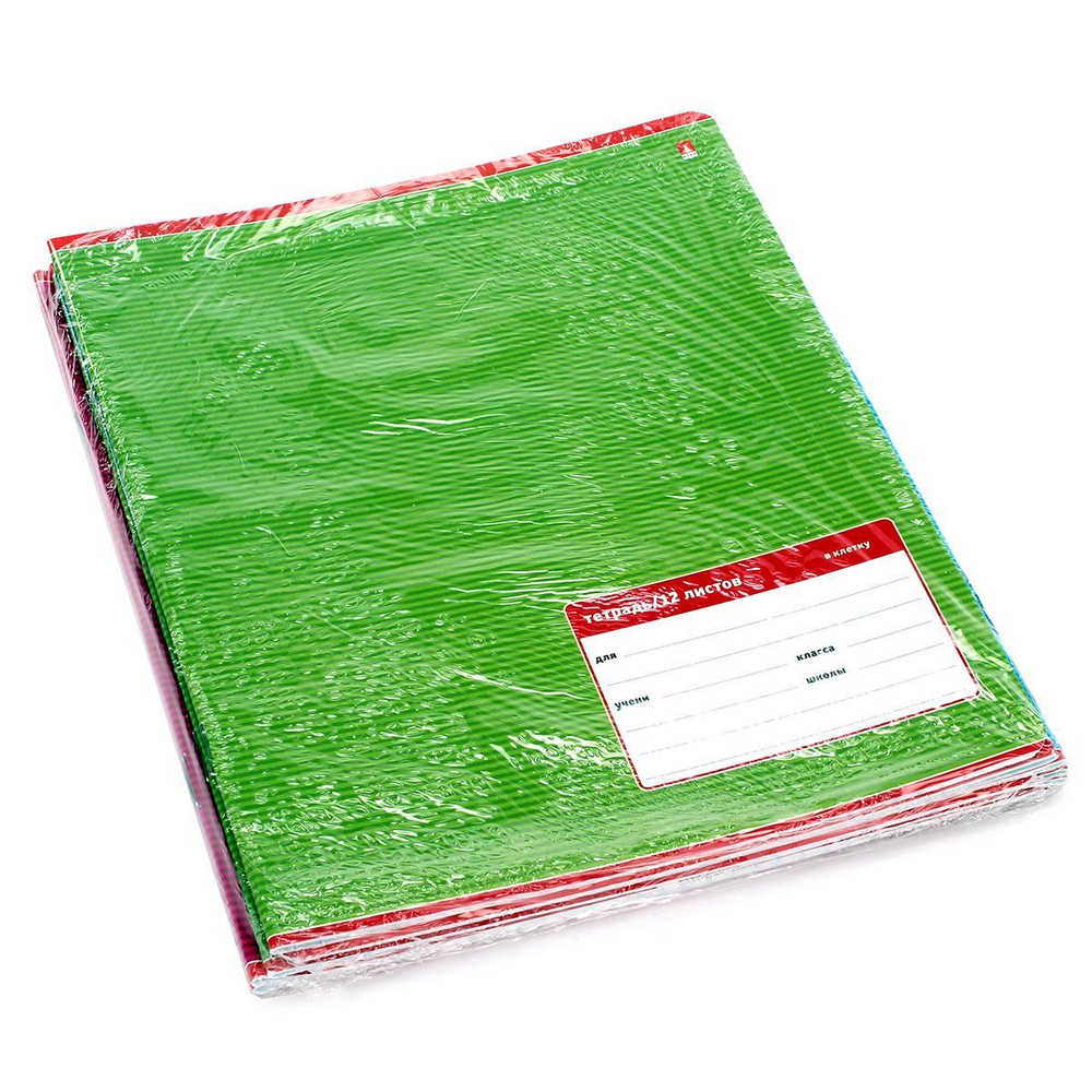 Тетрадь А5 12л. клетка "Классика", 5 цв. (Альт) микс цветов (комплект 5 шт)