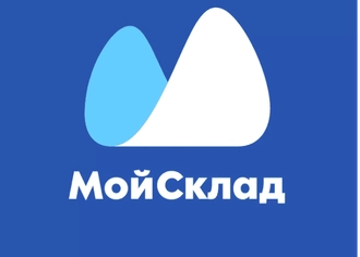 МойСклад