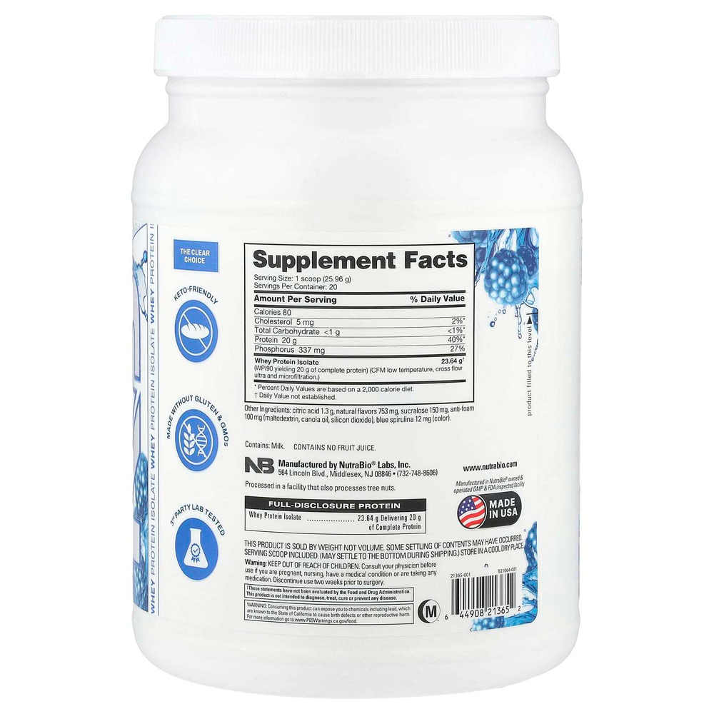 NutraBio, Performance, прозрачный протеин, голубая малина, 519 г (1,1 фунта)