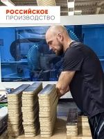 Стол кухонный раздвижной Лофт темный