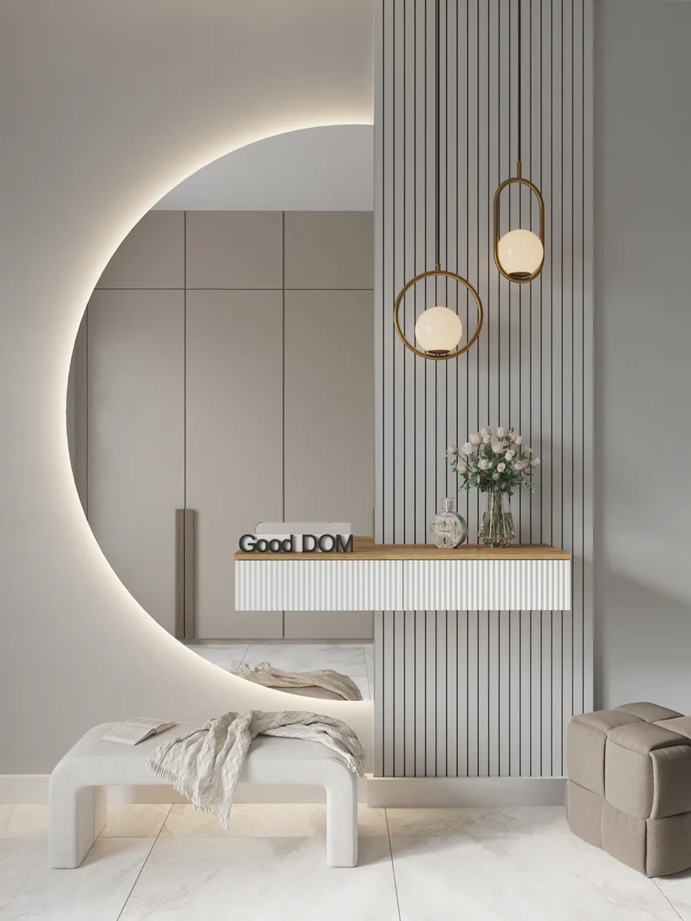 Туалетный столик