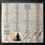 Ofra Haza ‎– Desert Wind (Европа 1989г.)