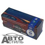 Автолампа  Р 12-21+4 (P21/4W) 2конт (смещ штифт) (BAZ15d) РarusAuto #12526/10