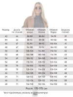 Жилетка утепленная безрукавка
