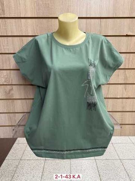 Футболка 4144867 (947713106) Fabrika