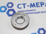 Калибр-кольцо М16х1 6h ПР Калибр