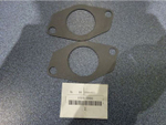 Прокладка (муфта воздухоохладителя) / PACKING АРТ: 37555-10600