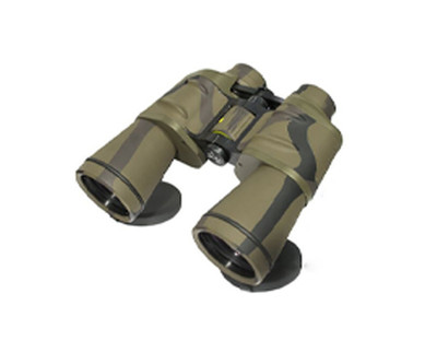 Бинокль Sturman 20x50 камуфлированный