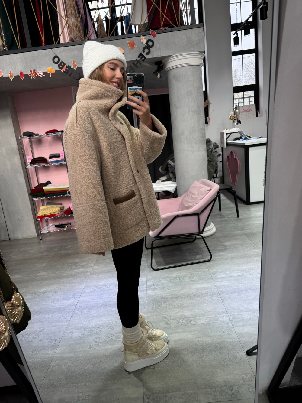 Двойная дубленка шоколадно-бежевая