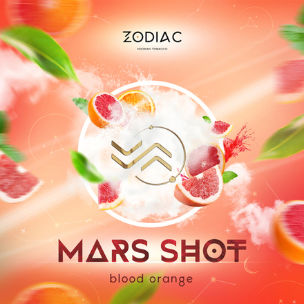 Zodiac - Blood Orange (40g)