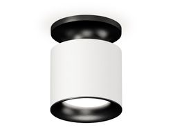 Ambrella Комплект накладного светильника MR16 Накладные XS7401082