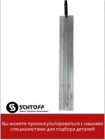 LED подсветка для вытяжки Schtoff Albina 60 (60830758)