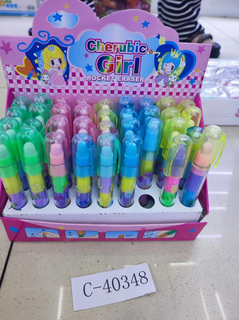 Ластик сегментный "Фрукты" 5 сегментов, 11,5 см , С-40348