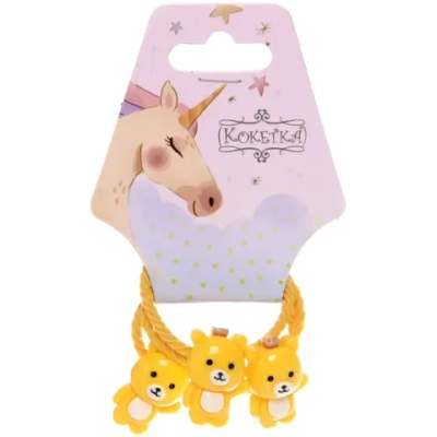 Резинки для волос детские 3шт «КАРАМЕЛЬКИ», мишки, d-3см