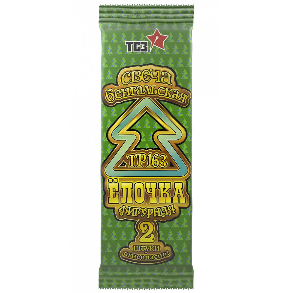 ТР163 Бенгальская свеча "Елочка" (ТСЗ)