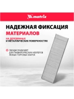 Гвозди для пневматического нейлера 16GA 25 мм, 2500 шт