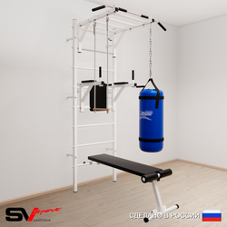 Шведская стенка Sv Sport усиленная 6532 (Турник рукоход/Брусья/Скамья/Трапеция/Цепь/Мешок 22кг)