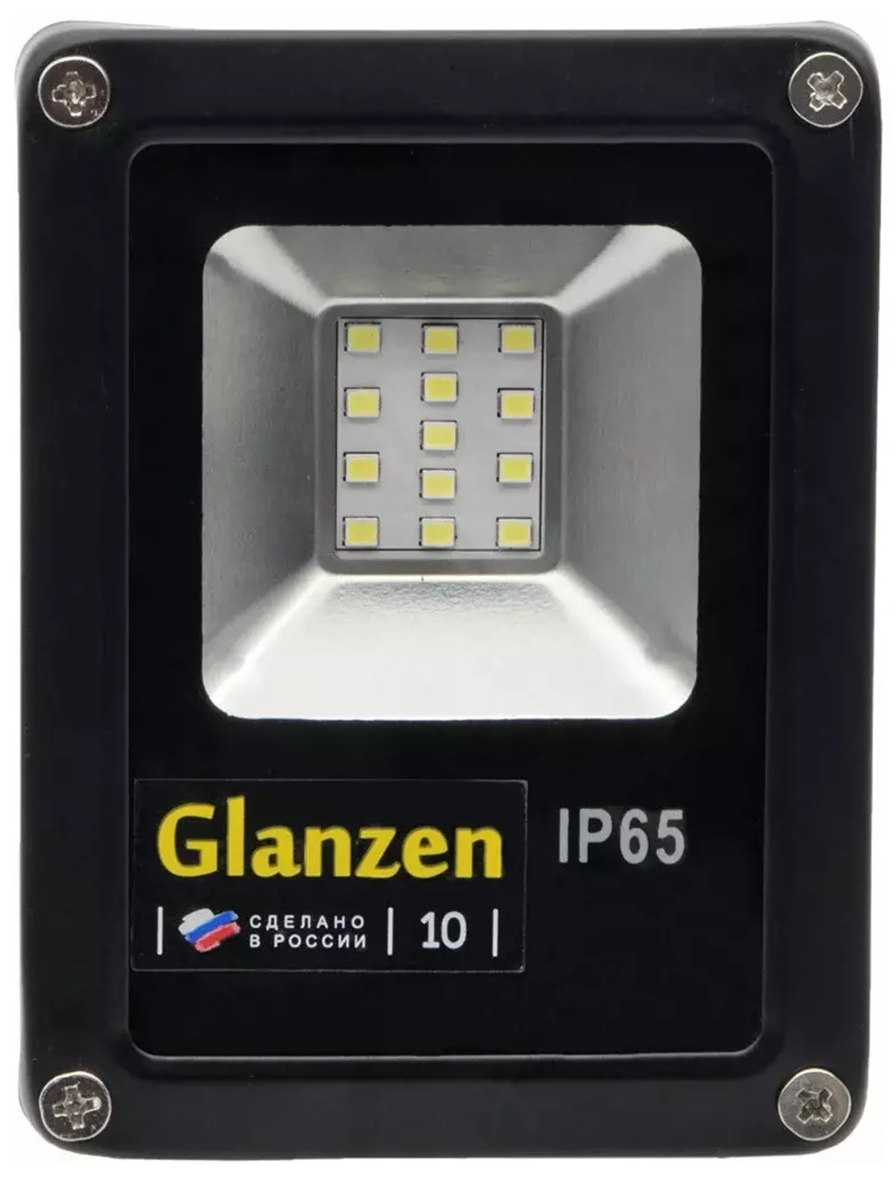 Прожектор  LED FAD-0001-10 GLANZEN