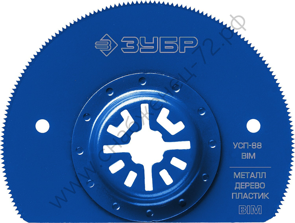 ЗУБР УСП-88 BIM UniLock, 88 мм, OIS-хвост., Насадка универсальная сегментная пильная, Профессионал (15562-88)