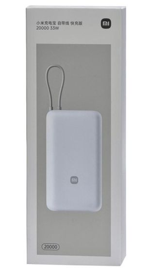 Внешний аккумулятор Xiaomi Mi Power Bank With Cable USB-C Fast Charging 20000mAh (PB2033)