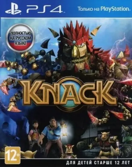 PS4 Knack CUSA-00006 (Б/У, Полностью на русском языке)