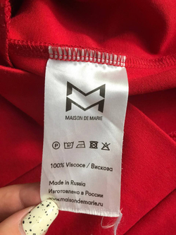 Платье Maison De Marie стильное, визуально на 42 размер