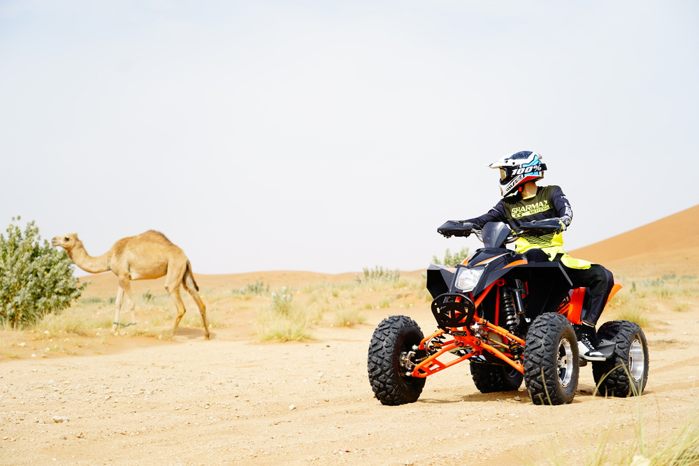 Квадроцикл SHARMAX 550 GX-Cruiser