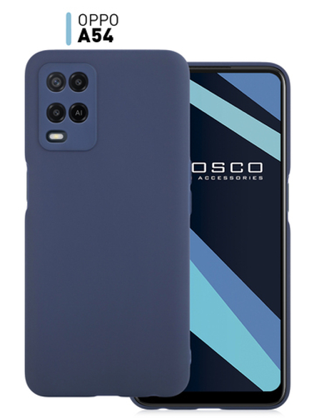 Чехол ROSCO для OPPO A54 оптом (арт. OPPO-A54-COLOURFUL-BLUE)