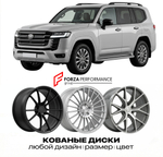 КОВАНЫЕ ДИСКИ для Toyota Land Cruiser 300 (J300) 2021-2026 Тойота
