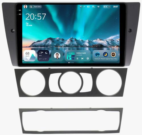 Магнитола для BMW 3 E90 2005-2012 (без штатного экрана) - Teyes CC4 монитор 9.2" 2K QLED на Android 14, Быстрейшая, Snapdragon 680, DSP, CarPlay, 4G SIM-слот
