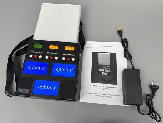 МОБИЛЬНАЯ СИСТЕМА ВИДЕОПЕРЕХВАТА «ЭФИР 3.0»