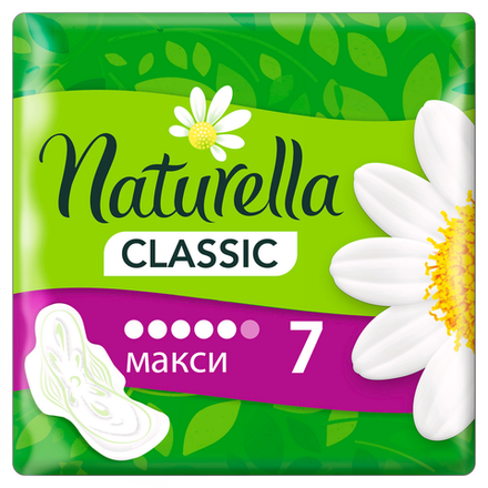 Прокладки Naturella Classic Макси 7 шт