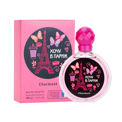Вода туалетная Хочу в Париж Charmant (Хочу в Париж Шарман) - 100ml for women