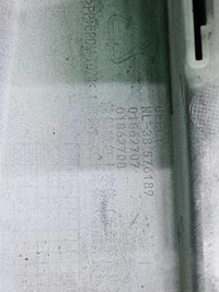 Бампер передний Geely Atlas Pro (2021-н.в.)