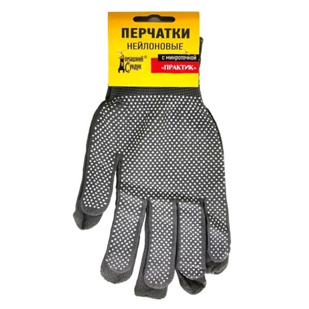 Перчатки Нейлоновые с Микроточкой &quot;ПРАКТИК&quot; ДС-217