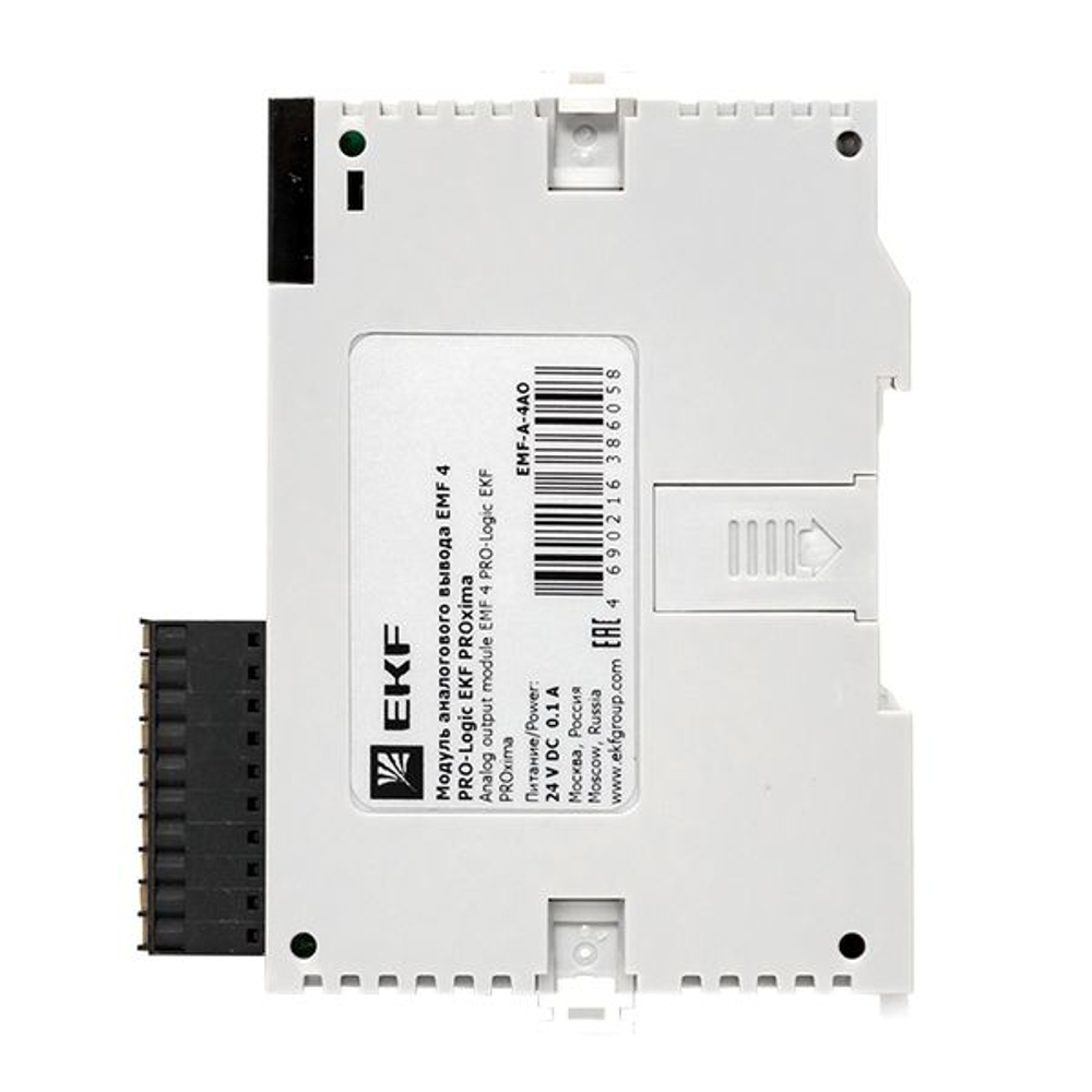 Модуль аналогового вывода EMF 4 PRO-Logic EKF (без поверки)