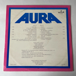 Винтажная виниловая пластинка LP Польская Группа Аура Aura (Польша 1980)