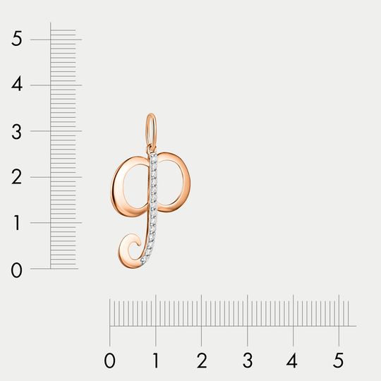 Подвеска золотая