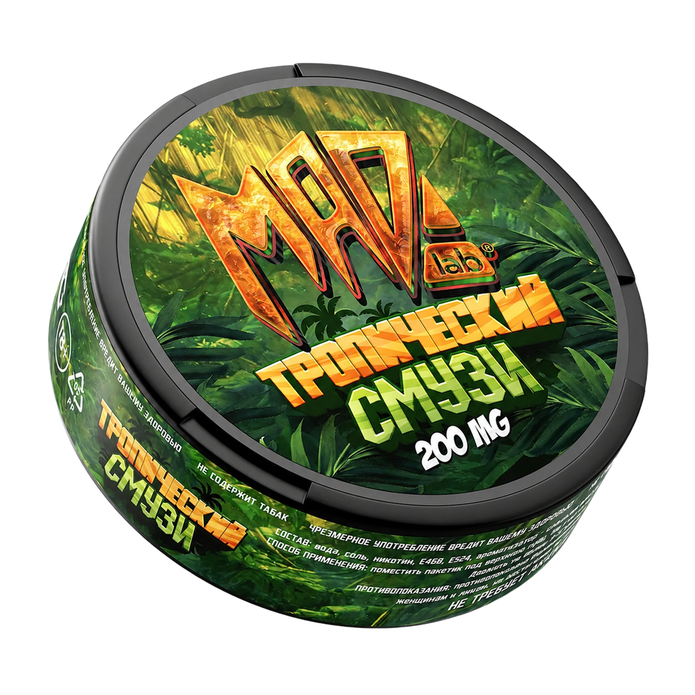 MAD TROPIC SMOOTHIE (200 МГ) - ТРОПИЧЕСКИЙ СМУЗИ