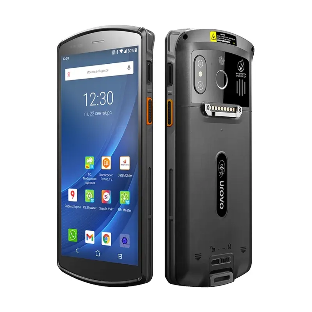 Терминал сбора данных UROVO DT50
